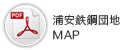 浦安鉄鋼団地MAP